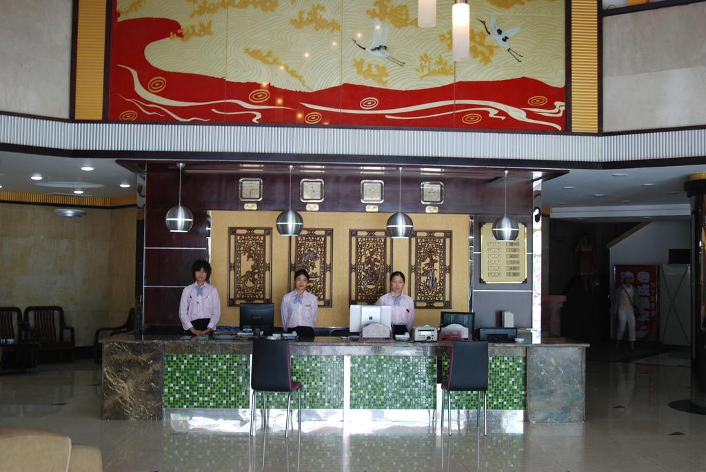 Hua Du Hotel Guilin Esterno foto